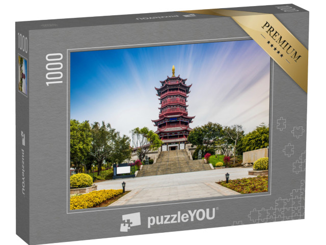 Puzzle 1000 Teile „Xinglin-Pavillon in Xiamen, China“