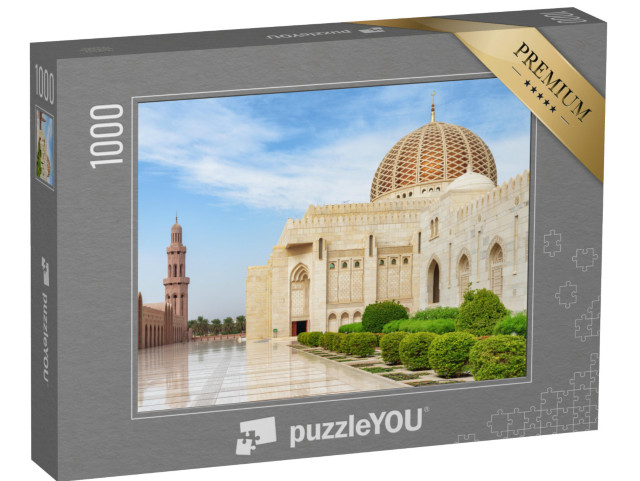 Puzzle 1000 Teile „Innenhof der Sultan Qaboos Grand Mosque in Muscat, Oman“